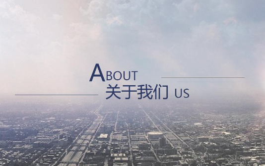 关于爱心