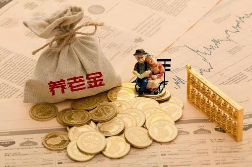 重磅！延迟退休实施原则公布！下一步这样改