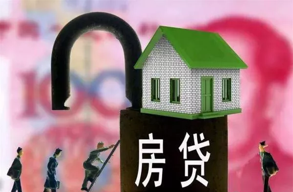 解读!为什么建议你最好选择等额本息?
