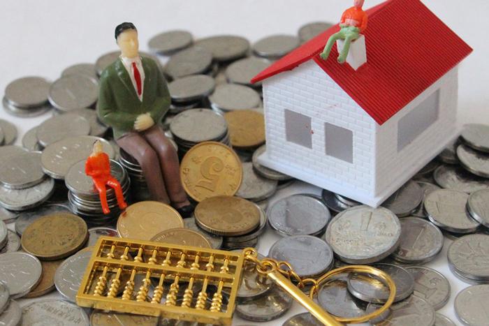 重磅！南通二套房公积金贷款额度调整！今起执行！