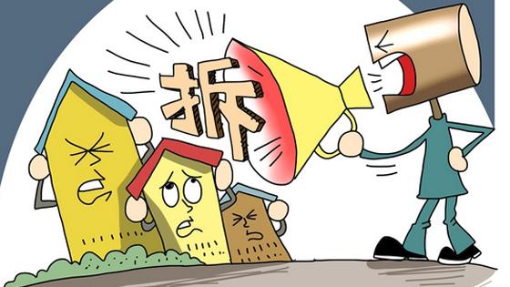 约25万方！南通这个板块大搬迁来了