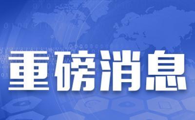 官方最新回应！南通这里学校规划有变！