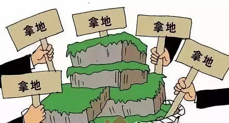 北京首次集中供地成交约1110亿元