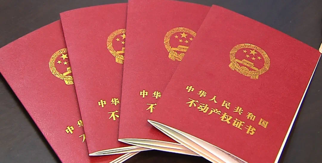 2021年南通市区人才优先购房操作指南来了!
