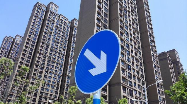 手握100多套北京房产，资产上亿！首位被判无期徒刑的“炒房客”