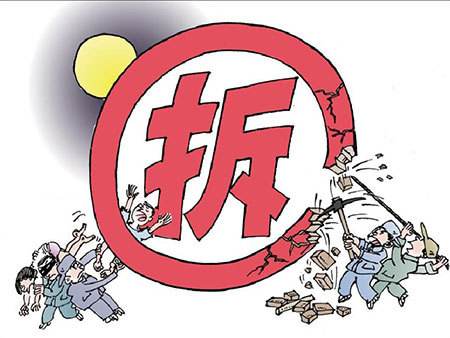 拆迁将全面停止？住建部“实锤”，今年起，3类房子或全拆重建