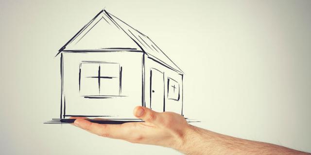 解剖2021年上半年楼市，房贷还会继续收紧？购房者还能买房吗？
