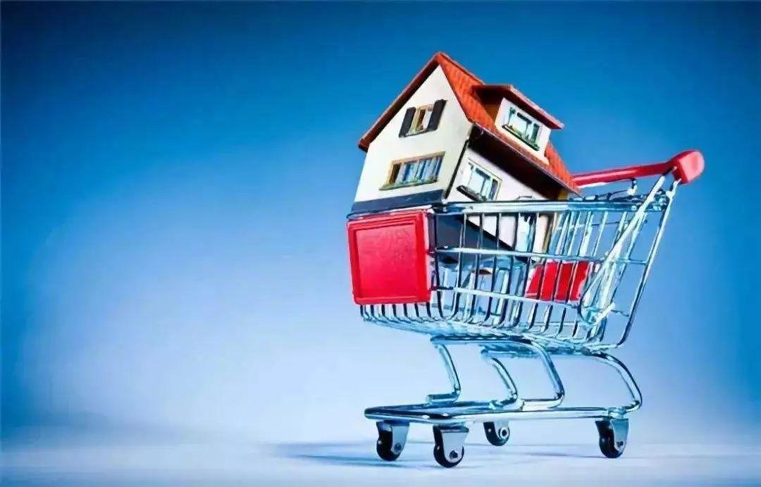 2021年新规住宅中的居住权有哪些规定？