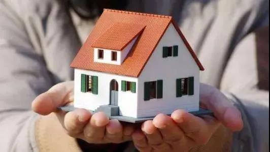 1亿套房空置，房价会下跌吗？住建部信号：三类房子或“不吃香”