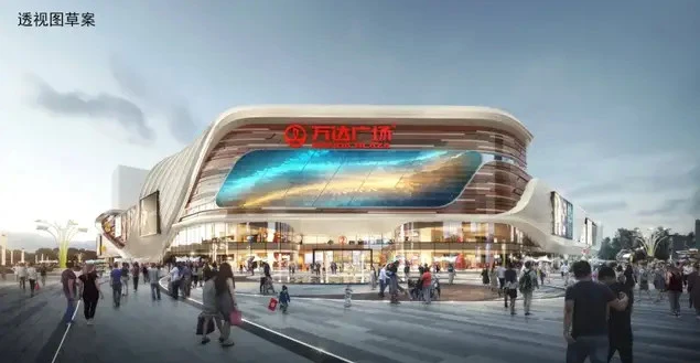 终于等到！南通第5座万达来了
