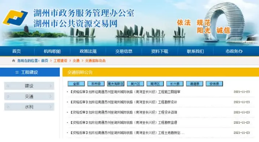 规划曝光！南通又一条城际铁路路线出炉