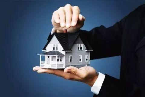 南京:出台住房租赁企业信用管理办法,A级住房租赁企业可优先代