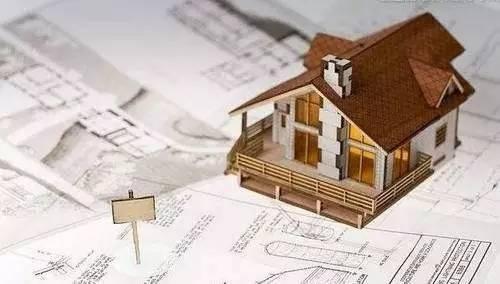 湖南:明年全面推行新建商品房交房即交证