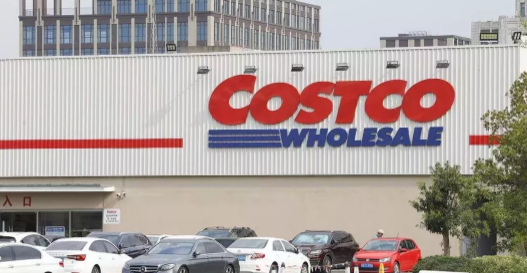定了！火爆全球的开市客Costco即将落户南通，1月签约