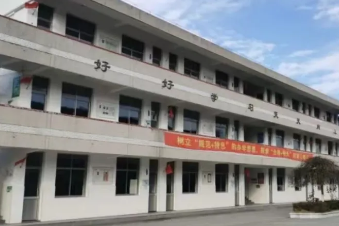 明确了！南通这所小学规划迁建！
