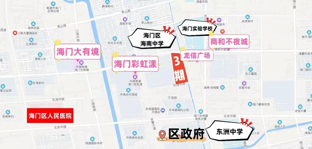 7人抢1套！中签率仅14%！南通“抢房潮”重出江湖！