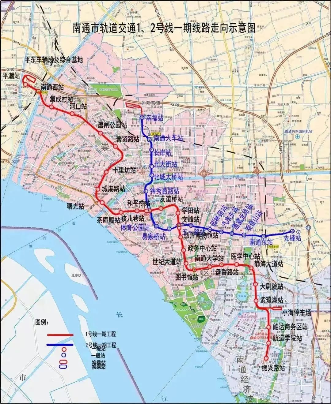 重磅消息！南通地铁开通进入最后的冲刺！这五个板块全受益！