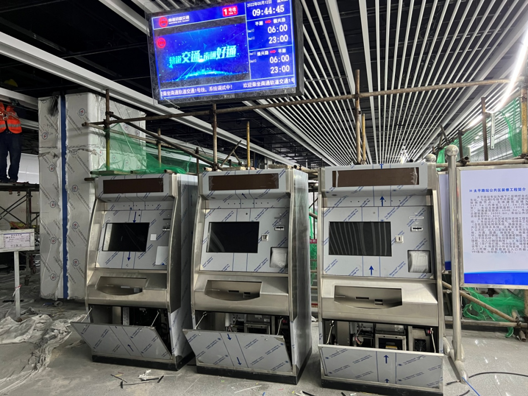 开通倒计时！南通地铁1号线车站内景抢先看
