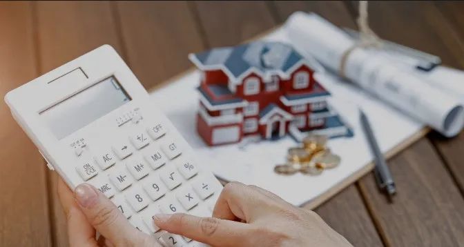 创纪录！央行猛降15基点！利率最低4.25％！买房人福利来了！