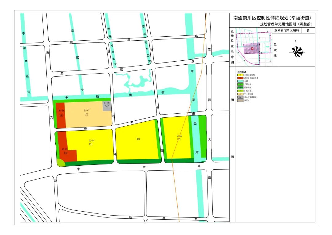 崇川区多所新建学校，规划地址有调整……