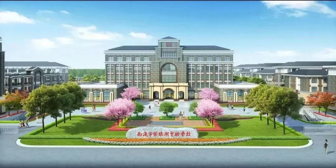 南通数量位列江苏第1，全国第9！第三批国家级重点“小巨人企业”名单出炉