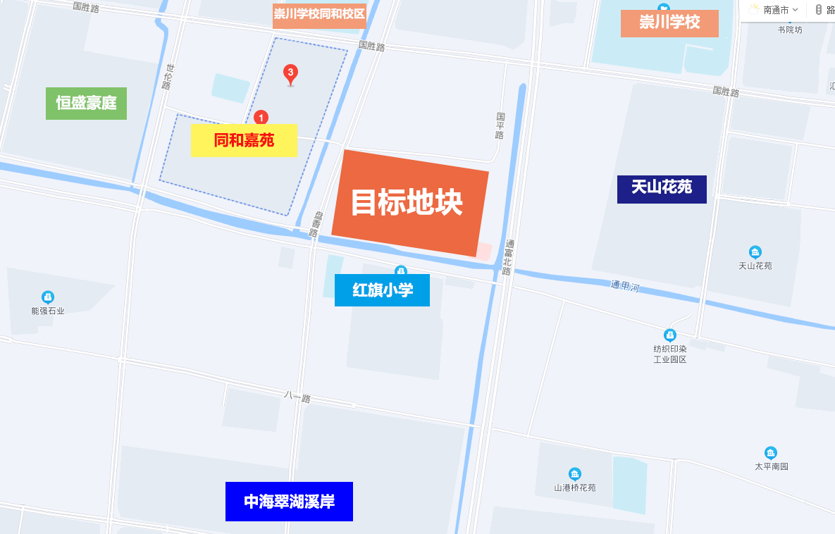 批复了！南通市区将新建一所高中