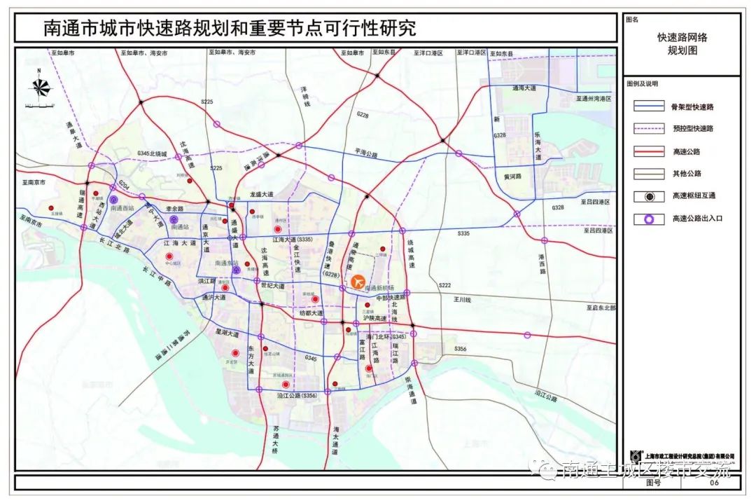南通主城区-海门城区快速路来了！