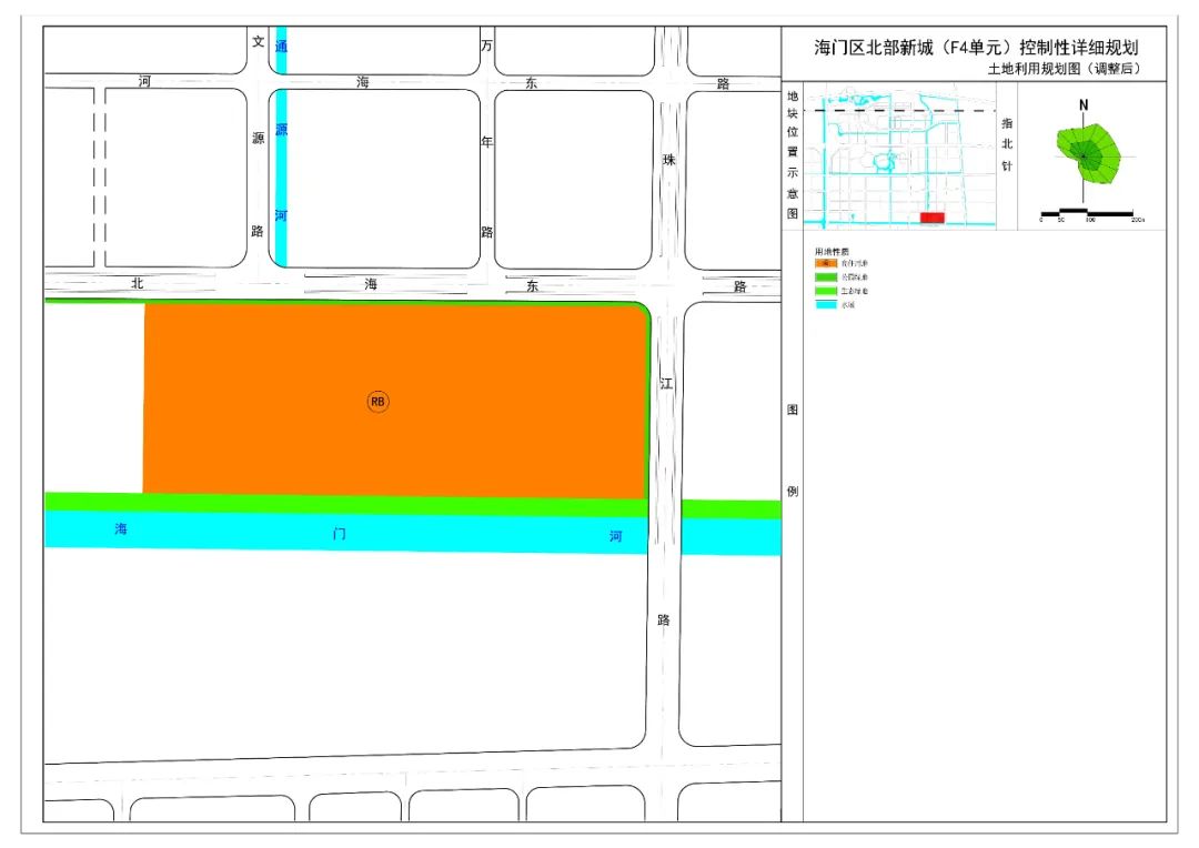 海门城区一地块整体调整为商住混合用地！