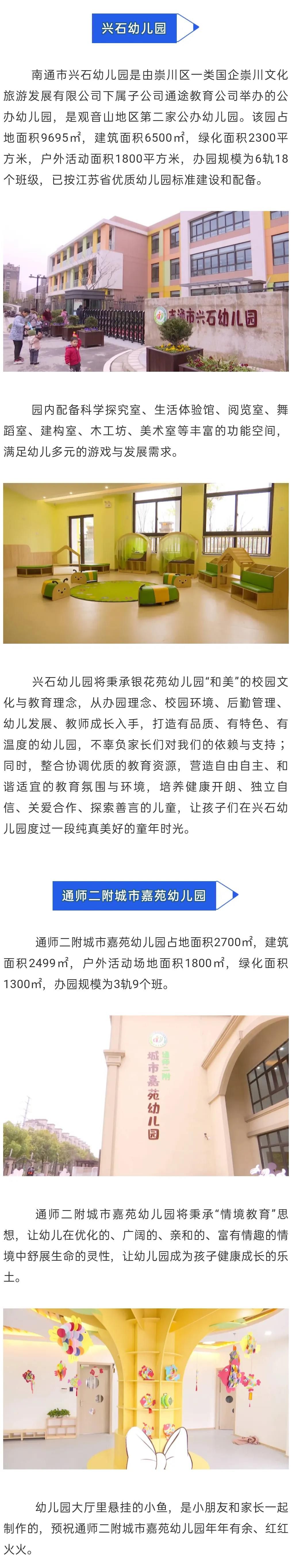 210.jpg