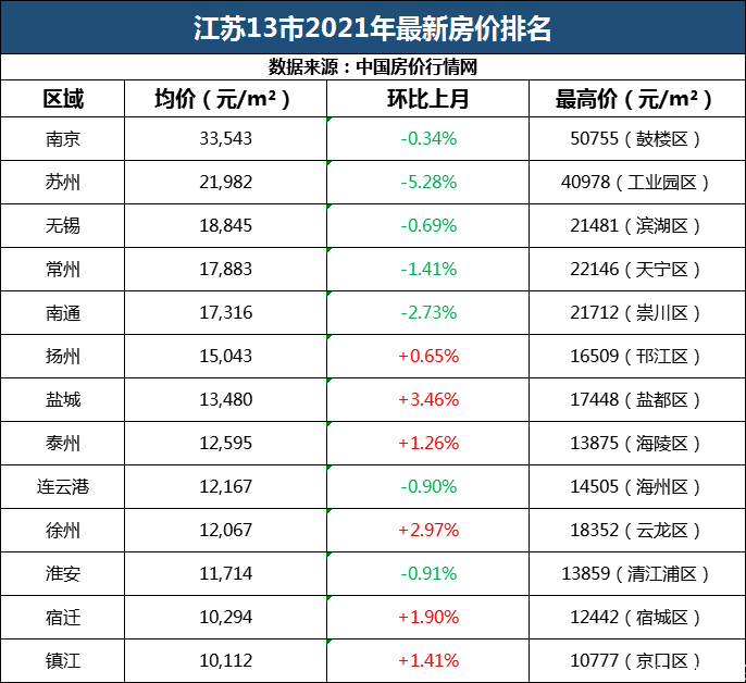 微信图片_20210430103201.png