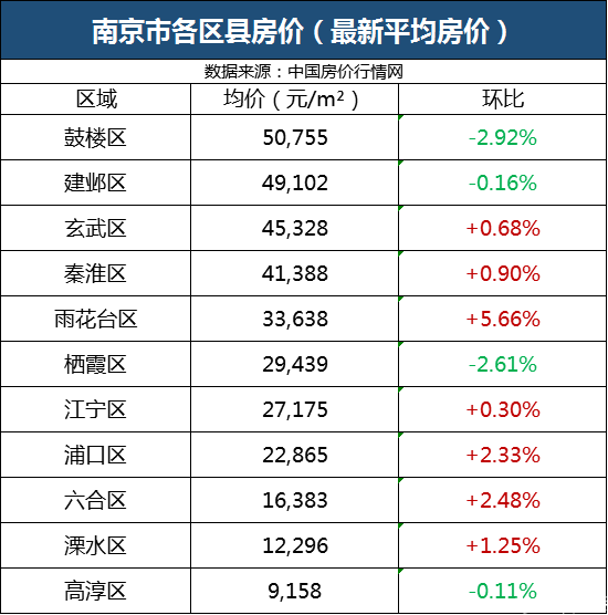 微信图片_20210430103205.png