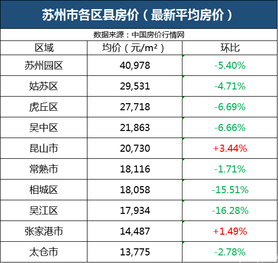 微信图片_20210430103208.png