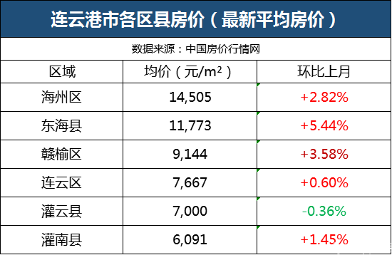 微信图片_20210430103547.png