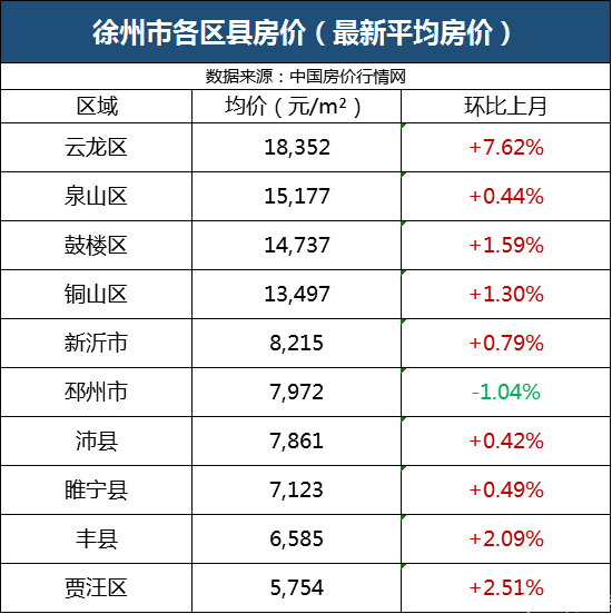 微信图片_20210430103227.png