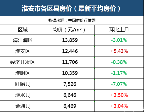微信图片_20210430103231.png