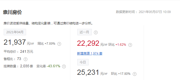 微信图片_20210507104205.png